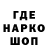 Канабис Bruce Banner Andrey Malyukov