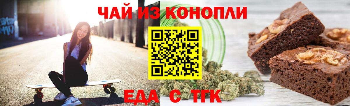 А ПВП Еманжелинск