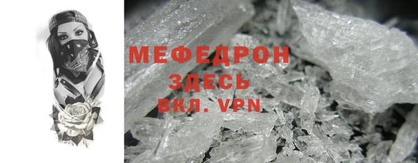 дживик Коряжма