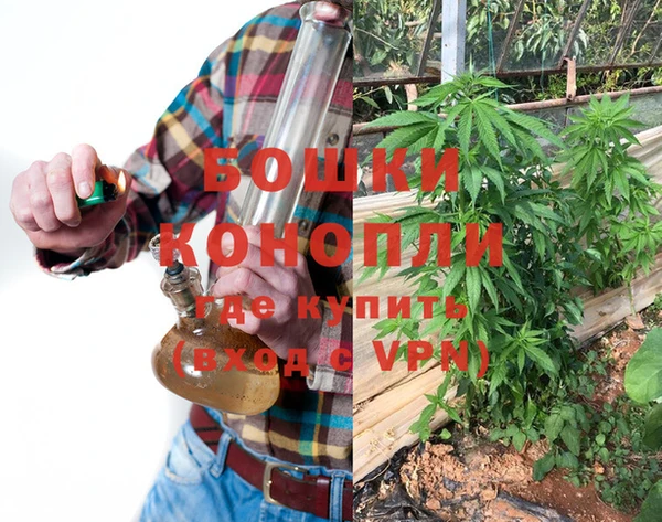 кристаллы Козловка