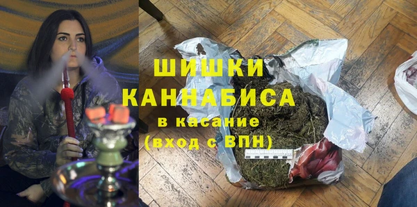 apvp Костерёво