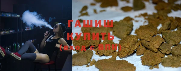 ешки Корсаков