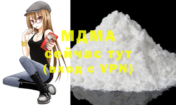гашиш Кодинск
