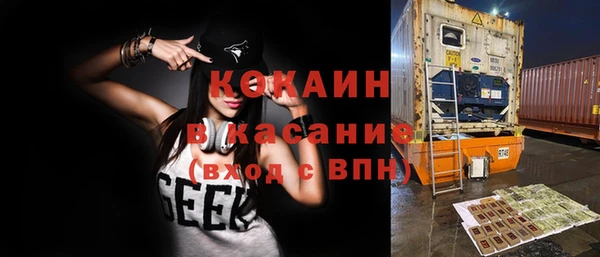 MDMA Санкт-Петербург