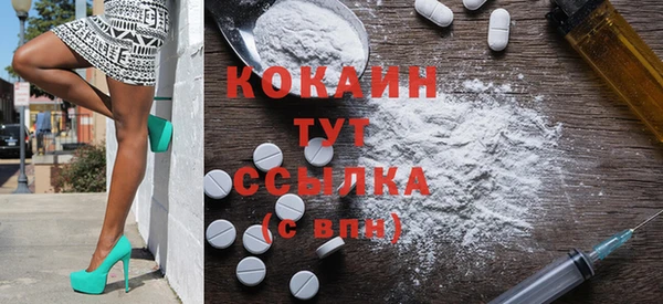 гашиш Кодинск