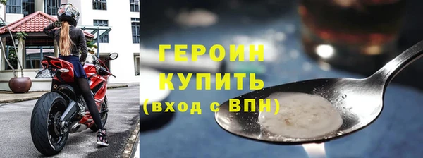 дживик Коряжма
