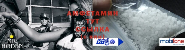 apvp Костерёво