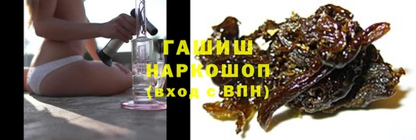 apvp Костерёво