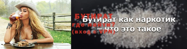ешки Корсаков