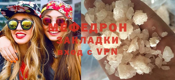 apvp Костерёво
