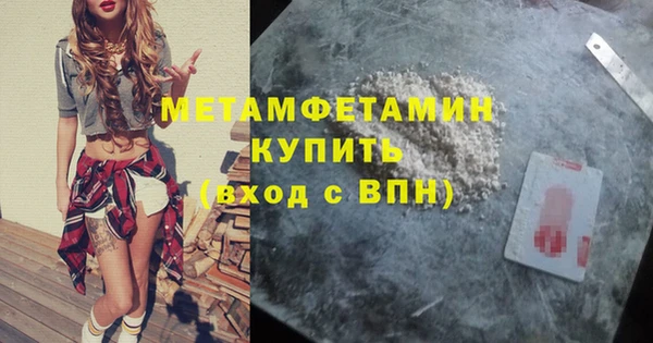 apvp Костерёво