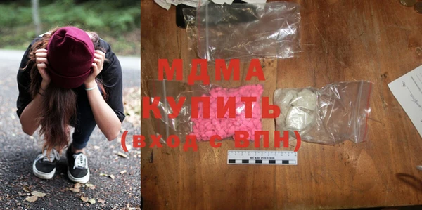 дживик Коряжма