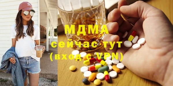 дживик Коряжма