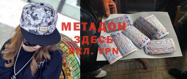 apvp Костерёво