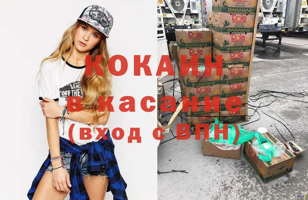 дживик Коряжма
