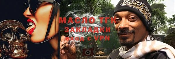 гашиш Кодинск