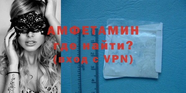 apvp Костерёво