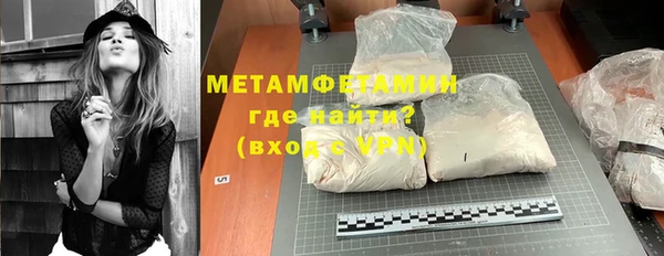 MDMA Санкт-Петербург