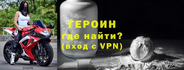 дживик Коряжма