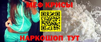 мдпв Берёзовский