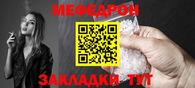 тгк Гагарин