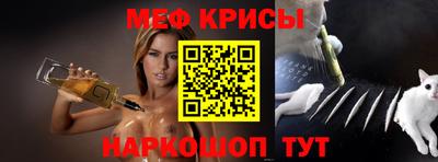 тгк Гагарин
