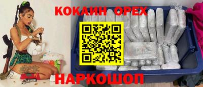 тгк Гагарин