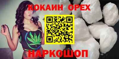 тгк Гагарин