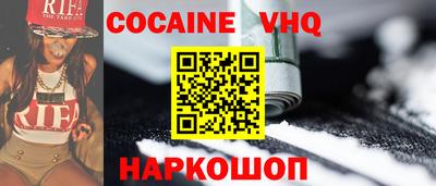 тгк Гагарин