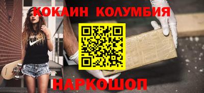 мдпв Берёзовский