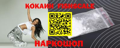 кристаллы Гай