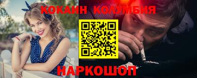 мдпв Берёзовский