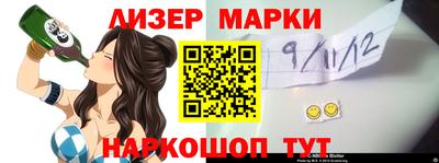 мефедрон мука Гусев