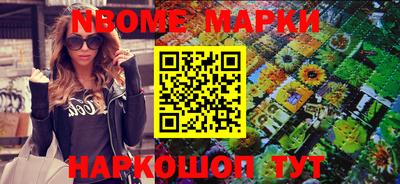 тгк Гагарин