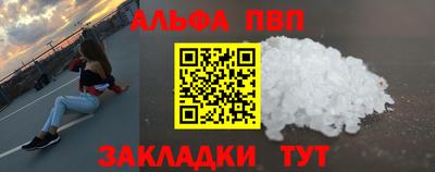 мдпв Берёзовский