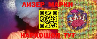 тгк Гагарин