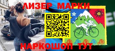 кристаллы Гатчина