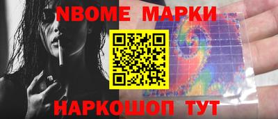 кристаллы Гай