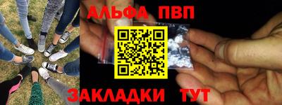 мдпв Берёзовский