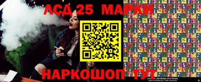 мдпв Берёзовский