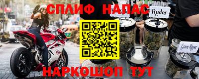 круглые Беслан