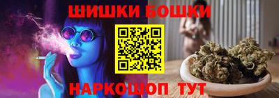 кристаллы Гатчина