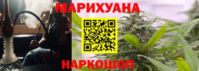 тгк Гагарин