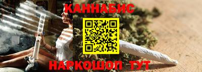 кристаллы Гатчина