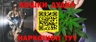 кристаллы Гай