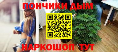 кристаллы Гай