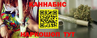 кристаллы Гатчина