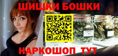 кристаллы Гай