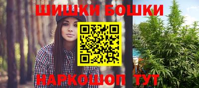 кристаллы Гай