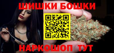 кристаллы Гай